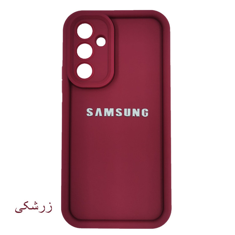 کاور لیمیا مدل کلاسیک ژله ای طرح سولید مناسب برای گوشی موبایل سامسونگ Galaxy A34