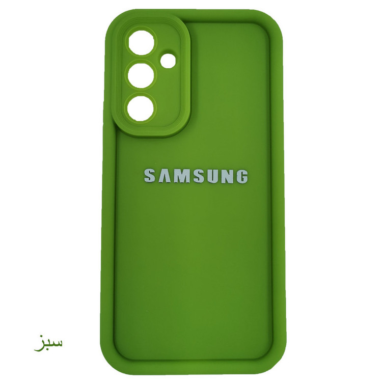 کاور لیمیا مدل کلاسیک ژله ای طرح سولید مناسب برای گوشی موبایل سامسونگ Galaxy A34