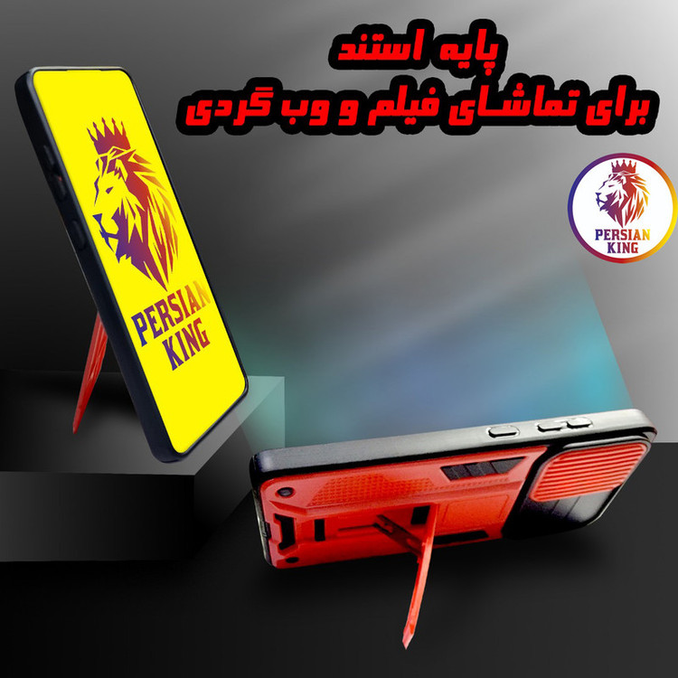 کاور پرشین کینگ مدل JTF22 مناسب برای گوشی موبایل سامسونگ Galaxy A20 / A30 / M10s