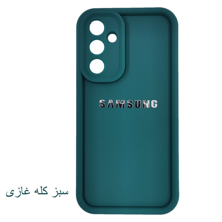 کاور لیمیا مدل کلاسیک ژله ای طرح سولید مناسب برای گوشی موبایل سامسونگ Galaxy A34