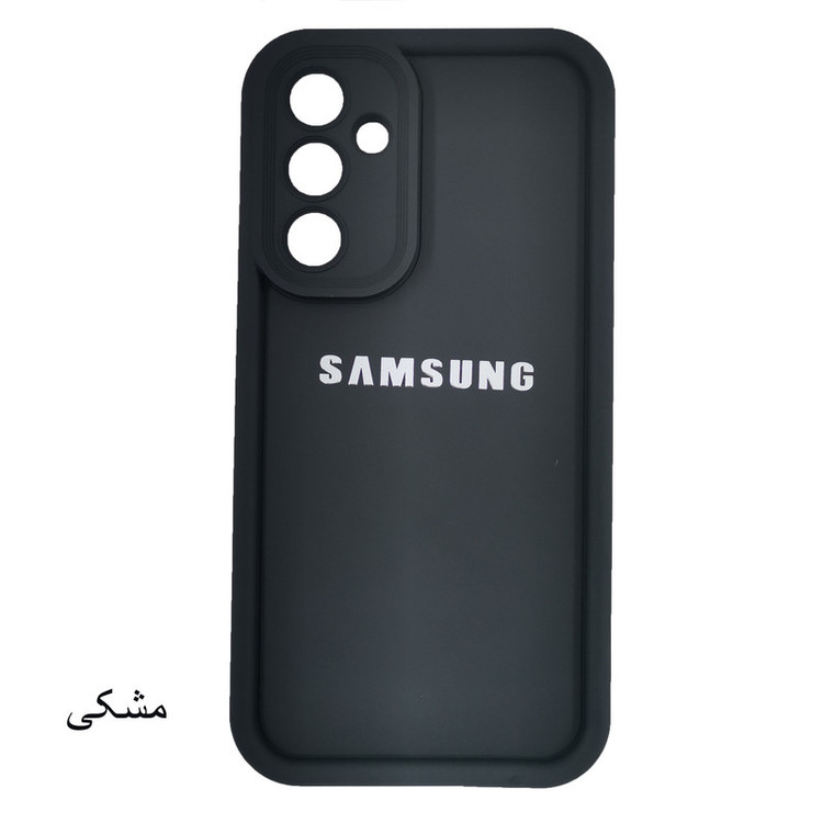کاور لیمیا مدل کلاسیک ژله ای طرح سولید مناسب برای گوشی موبایل سامسونگ Galaxy A34