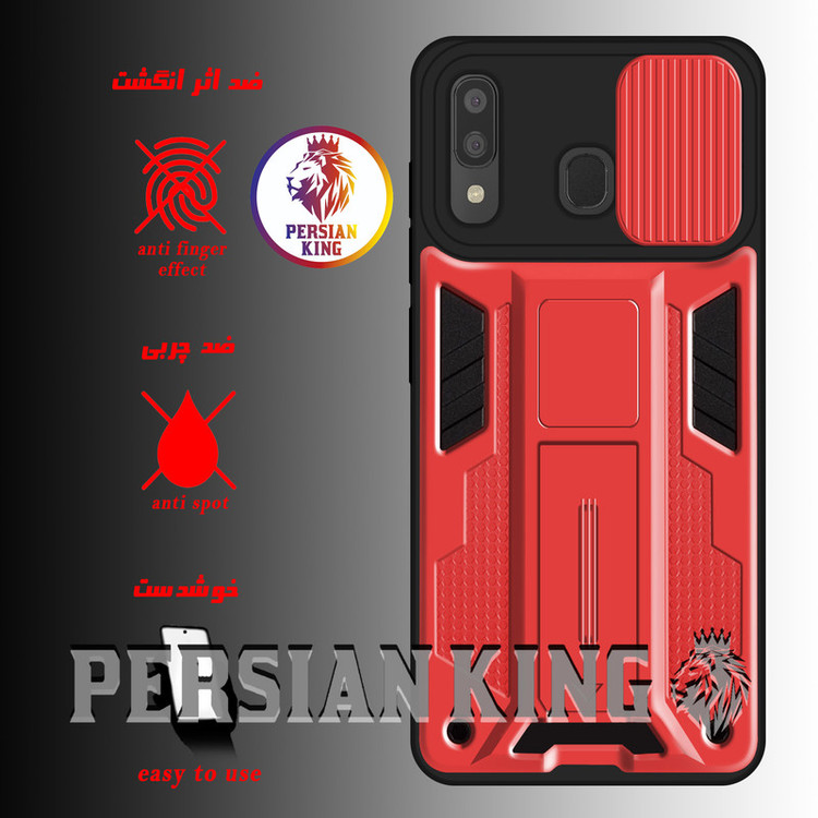 کاور پرشین کینگ مدل JTF22 مناسب برای گوشی موبایل سامسونگ Galaxy A20 / A30 / M10s