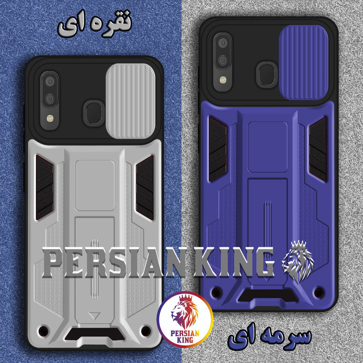 کاور پرشین کینگ مدل JTF22 مناسب برای گوشی موبایل سامسونگ Galaxy A20 / A30 / M10s