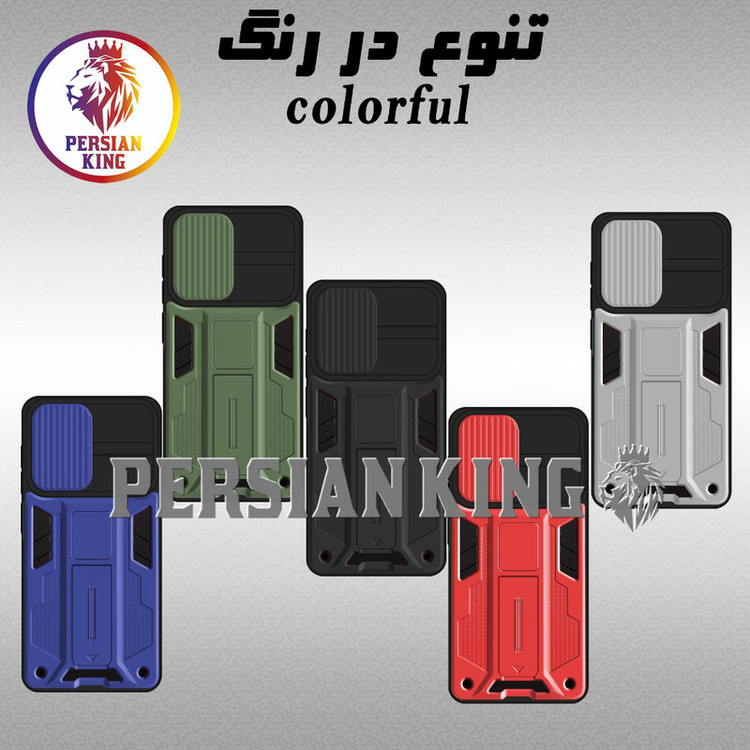 کاور پرشین کینگ مدل JTF22 مناسب برای گوشی موبایل سامسونگ Galaxy A20 / A30 / M10s