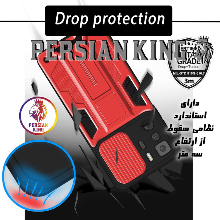 کاور پرشین کینگ مدل JTF21 مناسب برای گوشی موبایل شیائومی Redmi Note 10 Pro 5G / Poco X3 GT