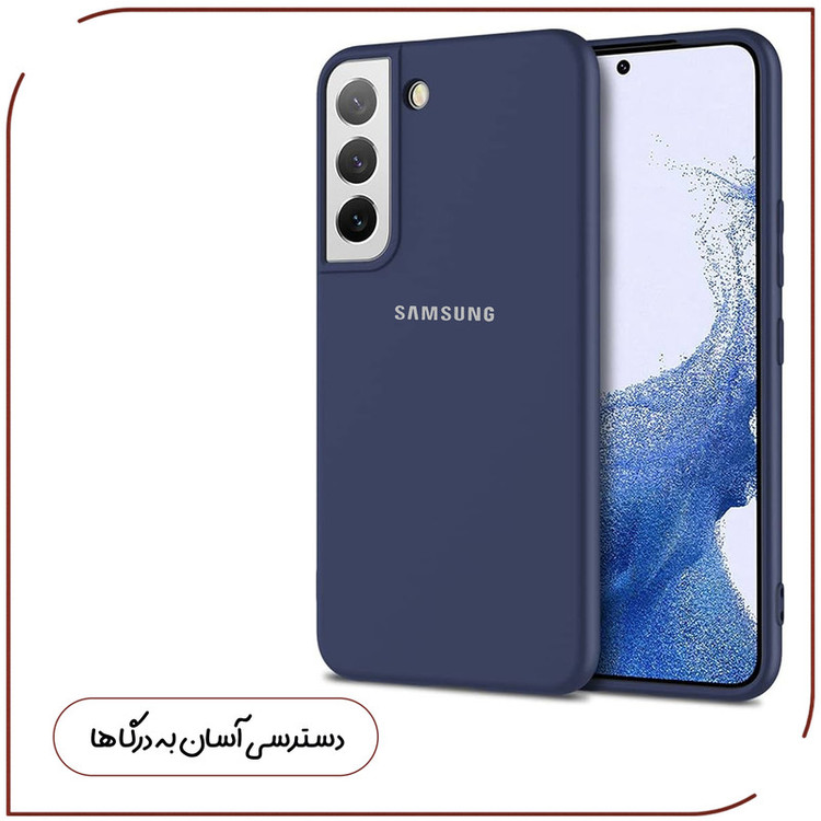 کاور قاب تک مدل SILICONBGH مناسب برای گوشی موبایل سامسونگ Galaxy S22 Plus 5G