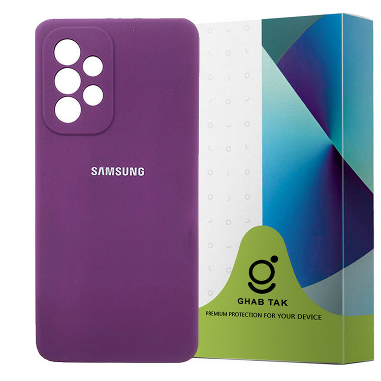 کاور مدل ORG-SIL مناسب برای گوشی موبایل سامسونگ Galaxy A53 5G