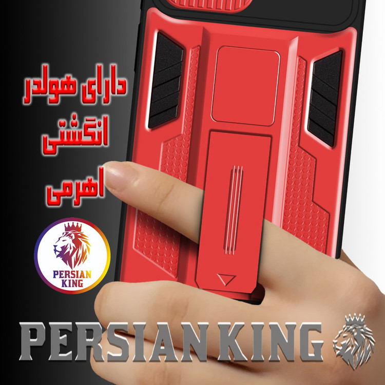 کاور پرشین کینگ مدل JTF22 مناسب برای گوشی موبایل سامسونگ Galaxy A20S