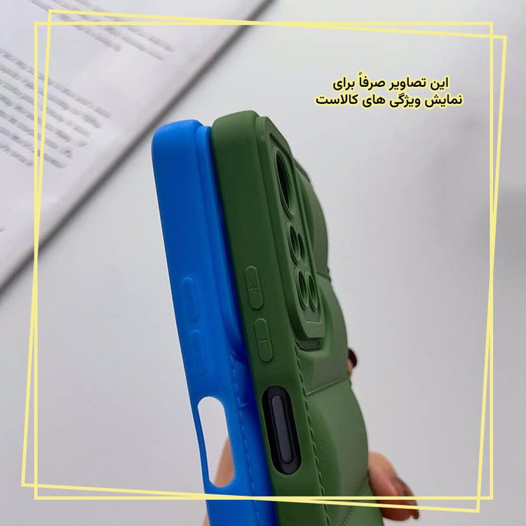 کاور قاب ایران مدل PUF مناسب برای گوشی موبایل شیائومی Redmi A2 plus
