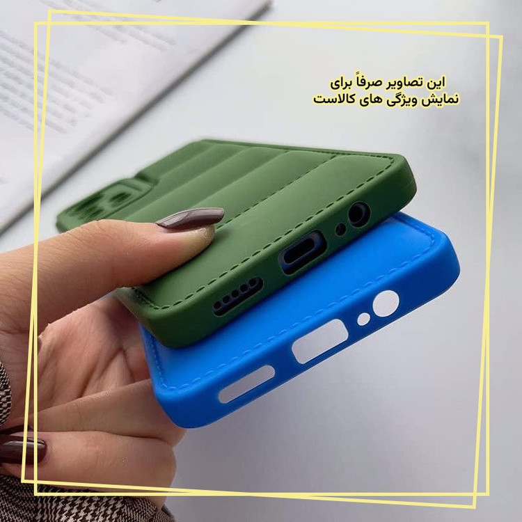 کاور قاب ایران مدل PUF مناسب برای گوشی موبایل شیائومی Redmi A2 plus