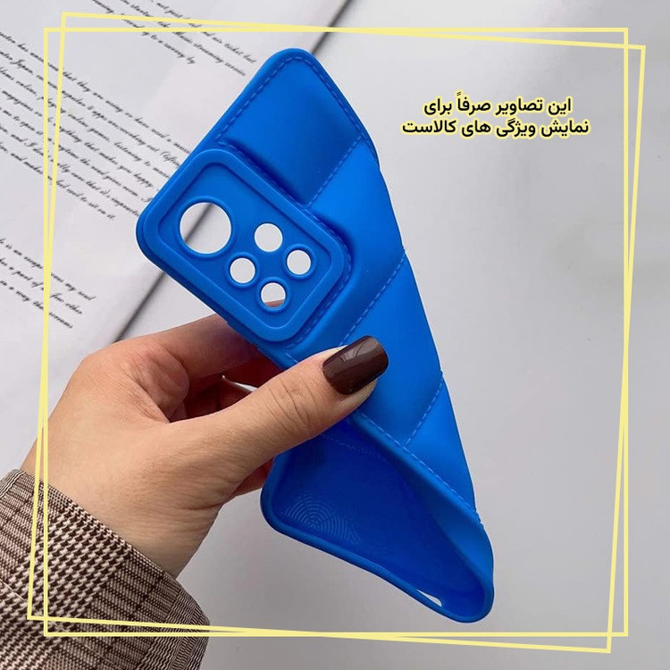 کاور قاب ایران مدل PUF مناسب برای گوشی موبایل شیائومی Redmi A2 plus