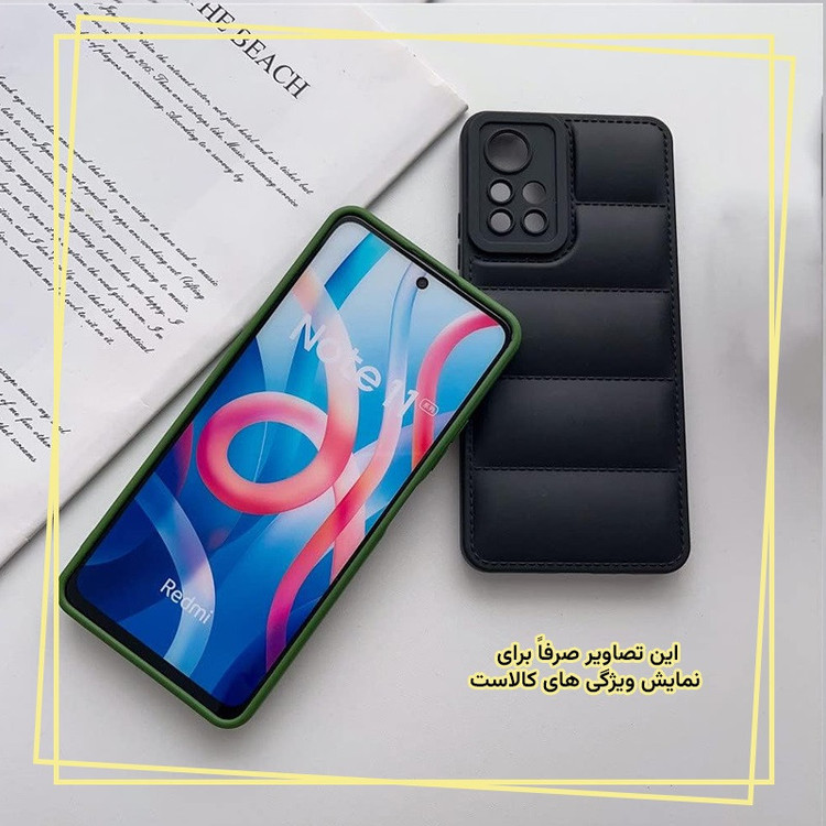 کاور قاب ایران مدل PUF مناسب برای گوشی موبایل شیائومی Redmi A2 plus