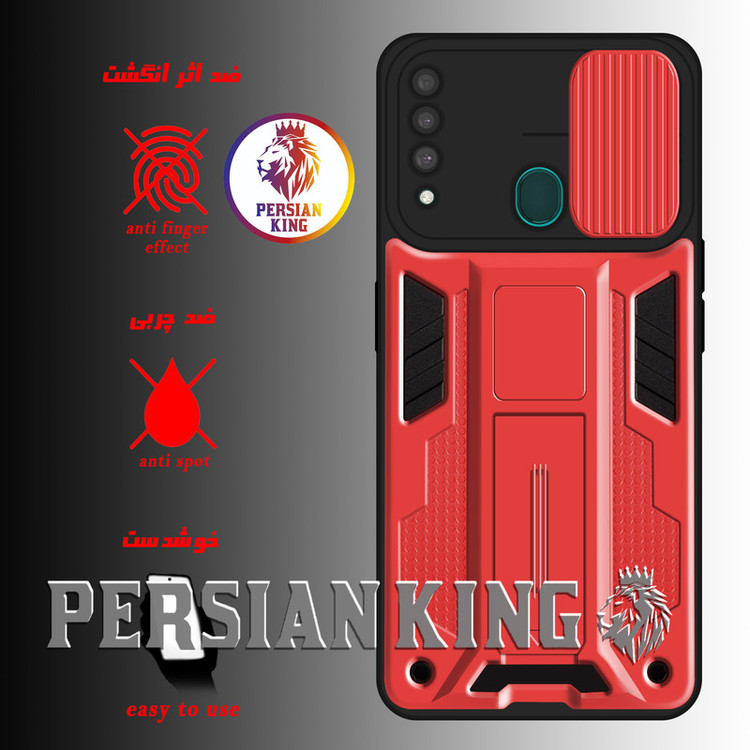 کاور پرشین کینگ مدل JTF22 مناسب برای گوشی موبایل سامسونگ Galaxy A20S