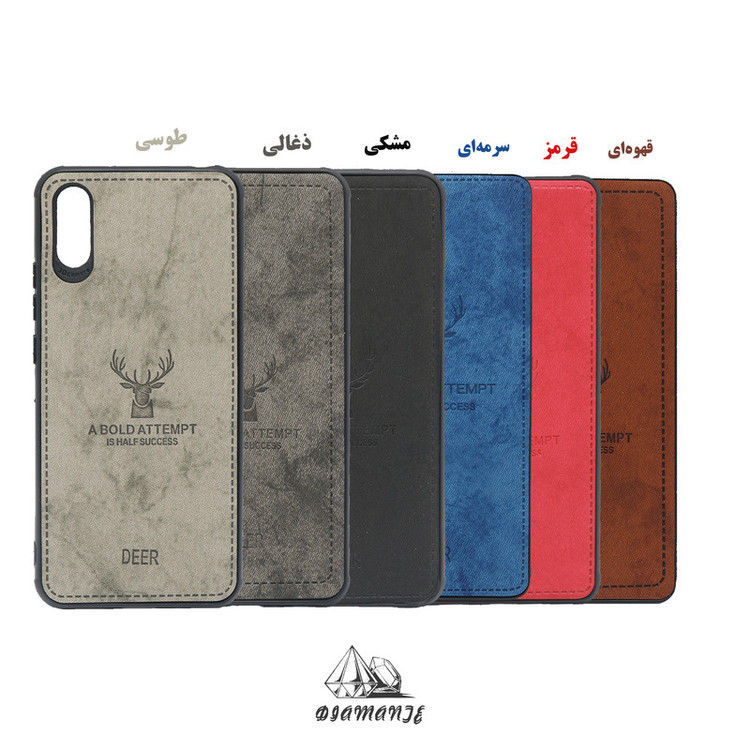 کاور دیامانت مدل Gavazni Gn مناسب برای گوشی موبایل سامسونگ Galaxy M31