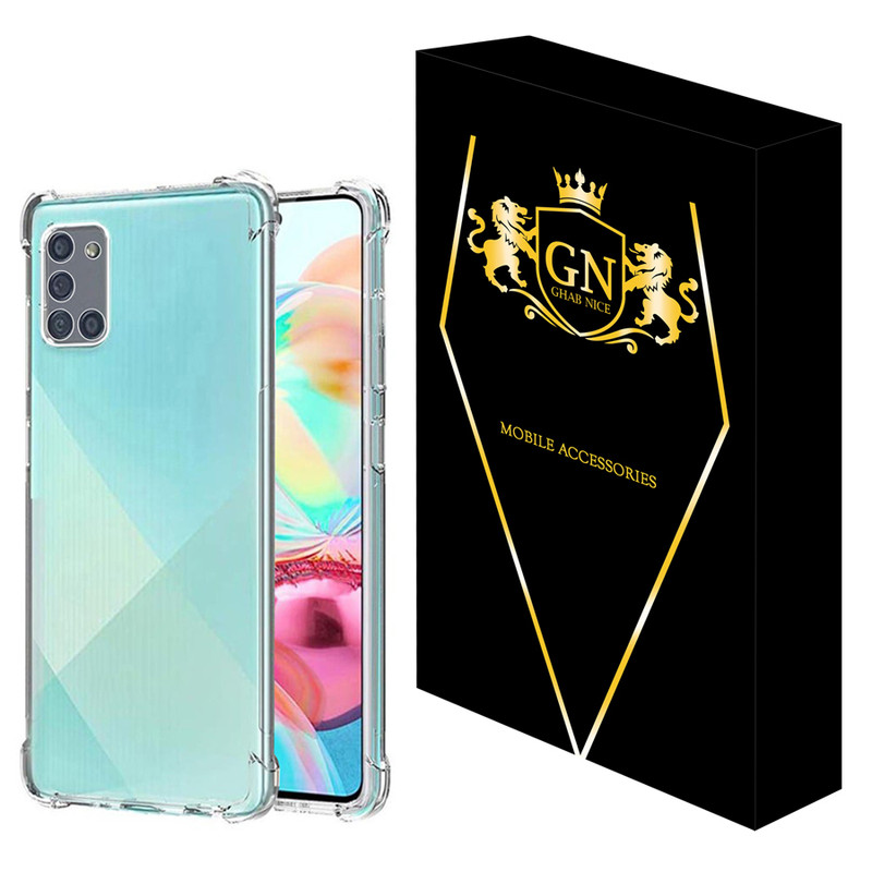 کاور قاب نایس مدل JELLY مناسب برای گوشی سامسونگ Galaxy A31