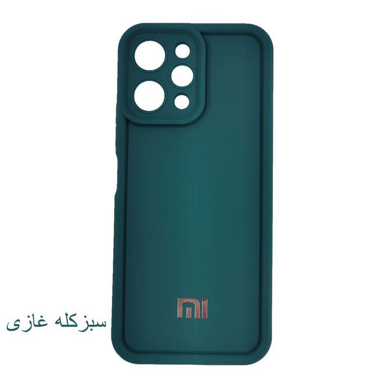کاور لیمیا مدل کلاسیک ژله ای طرح سولید مناسب برای گوشی موبایل شیائومی Redmi 12 4G