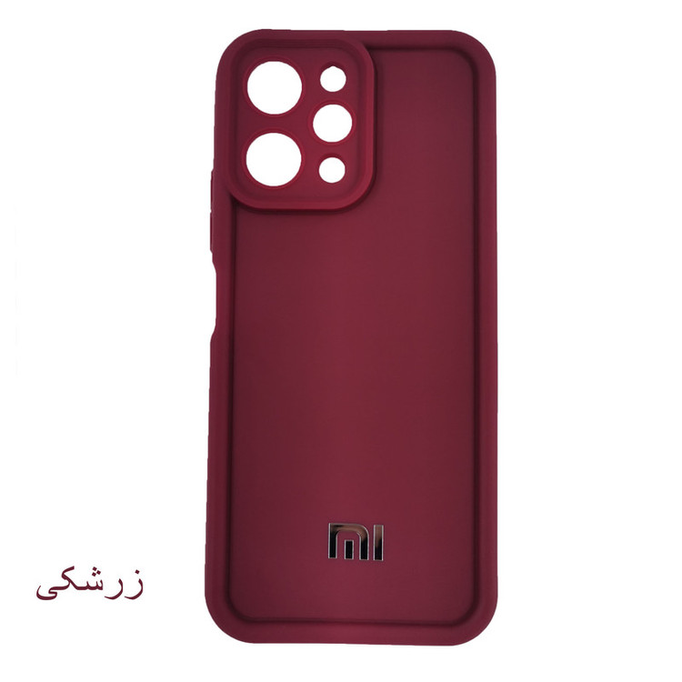 کاور لیمیا مدل کلاسیک ژله ای طرح سولید مناسب برای گوشی موبایل شیائومی Redmi 12 4G