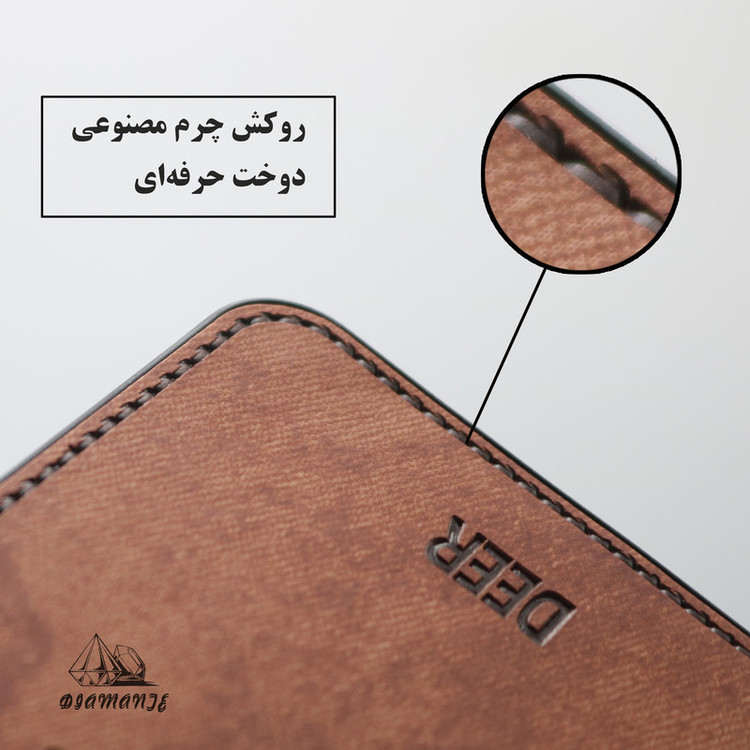 کاور دیامانته مدل Gavazni Gn مناسب برای گوشی موبایل سامسونگ Galaxy A35