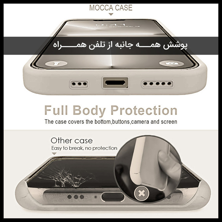 کاور مدل 2024 مناسب برای گوشی موبایل شیائومی Redmi A1 plus / A2 Plus