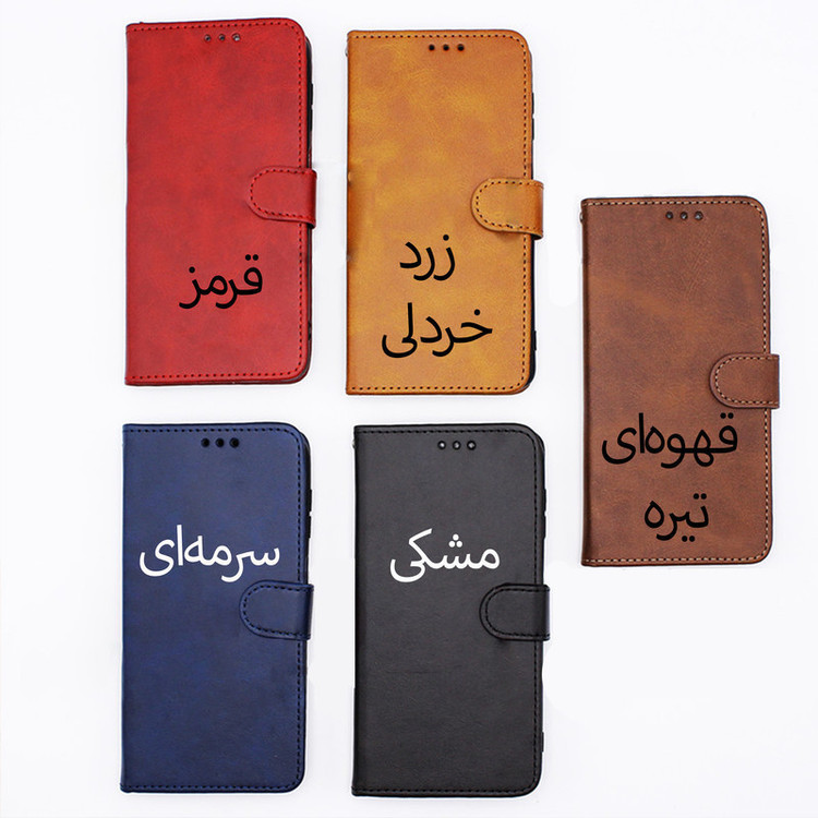 کیف کلاسوری مدل KEYKELAS-1 مناسب برای گوشی موبایل سامسونگ Galaxy A22 4G