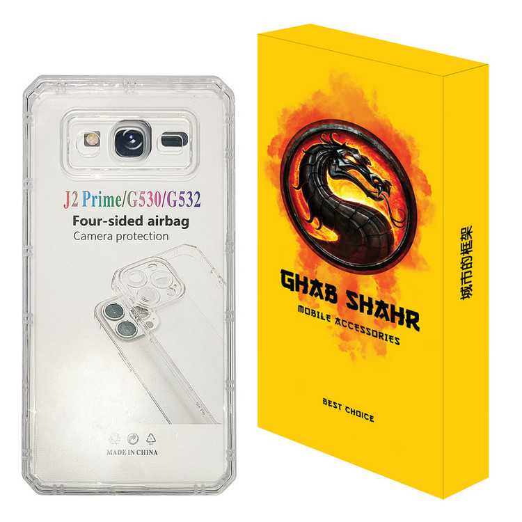 کاور قاب شهر مدل JELLY مناسب برای گوشی موبایل سامسونگ Galaxy J2 Prime