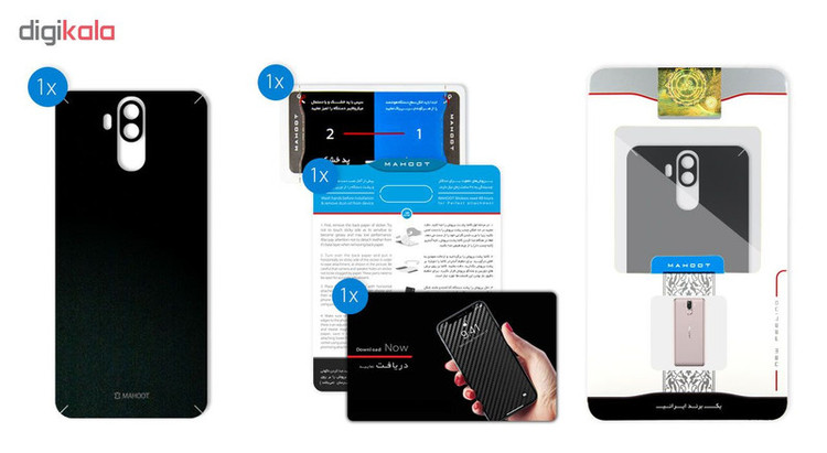 برچسب پوششی ماهوت مدل Black-Suede مناسب برای گوشی موبایل یولفون Power 3S