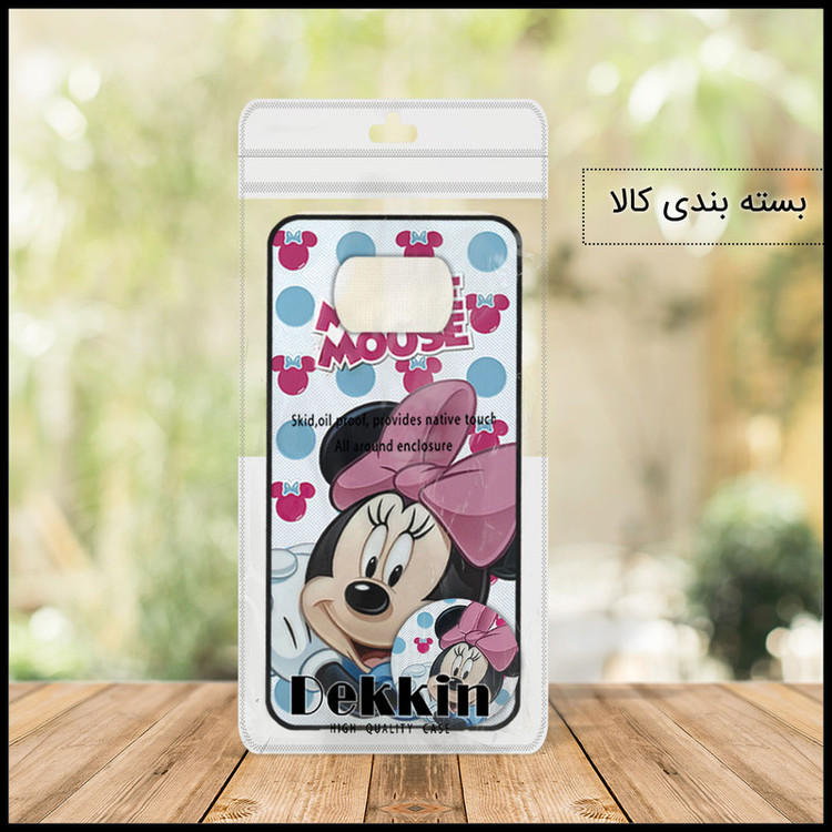 کاور دکین مدل Rikki طرح Smile مناسب برای گوشی موبایل شیائومی Poco X3/ Poco X3 Pro به همراه پایه نگهدارنده