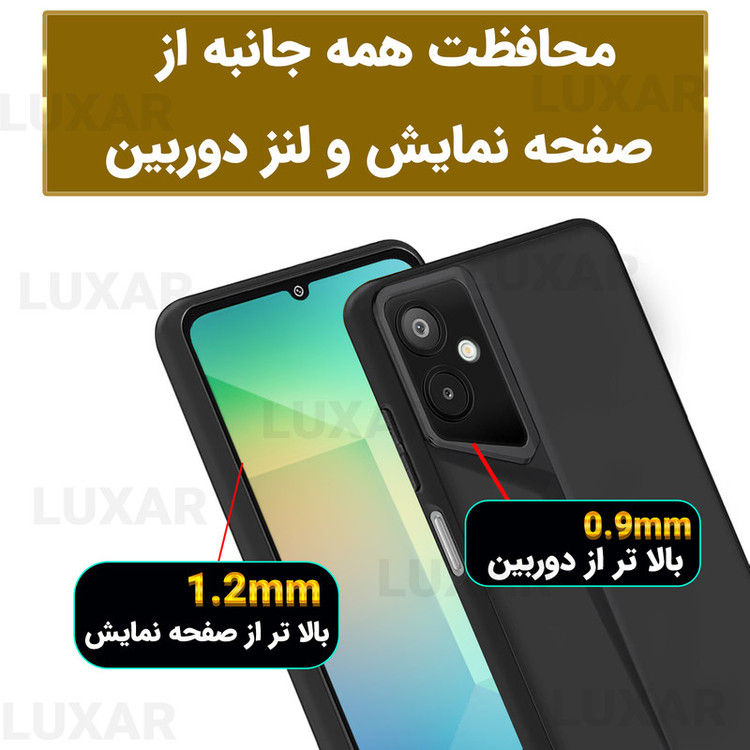 کاور لوکسار مدل a06 _Porsche مناسب برای گوشی موبایل سامسونگ Galaxy A06