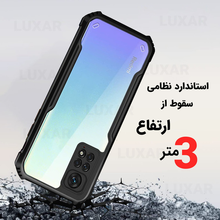 کاور لوکسار مدل Cortex 2مناسب برای گوشی موبایل شیائومی Redmi Note 11 4G 2022 / Note 11S