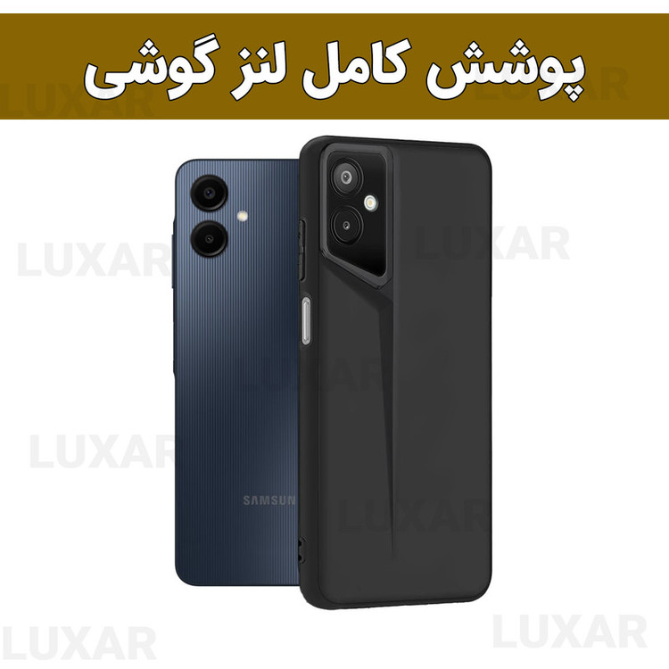 کاور لوکسار مدل a06 _Porsche مناسب برای گوشی موبایل سامسونگ Galaxy A06