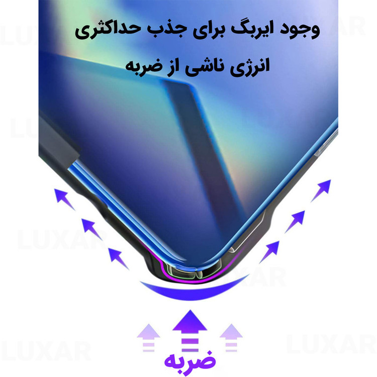 کاور لوکسار مدل Cortex 2مناسب برای گوشی موبایل شیائومی Redmi Note 11 4G 2022 / Note 11S