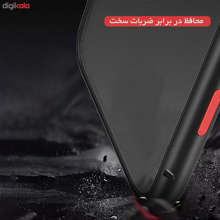کاور لاین کینگ مدل M21 مناسب برای گوشی موبایل سامسونگ Galaxy A11