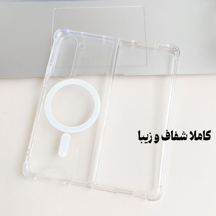 کاور قاب گارد مدل MAGGHAB مناسب برای گوشی موبایل اپل iPhone 15 Pro Max