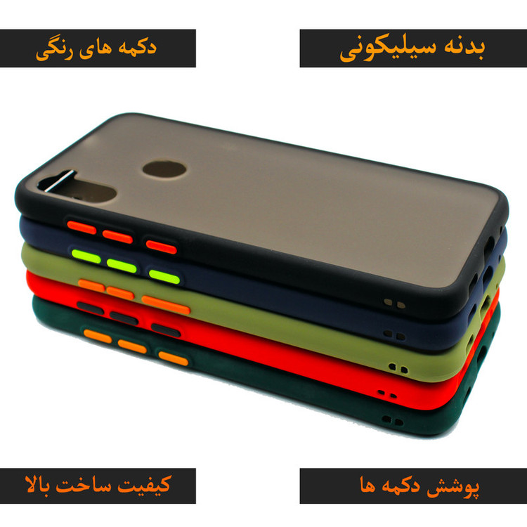 کاور ژنرال مدل M21 مناسب برای گوشی موبایل سامسونگ Galaxy A11