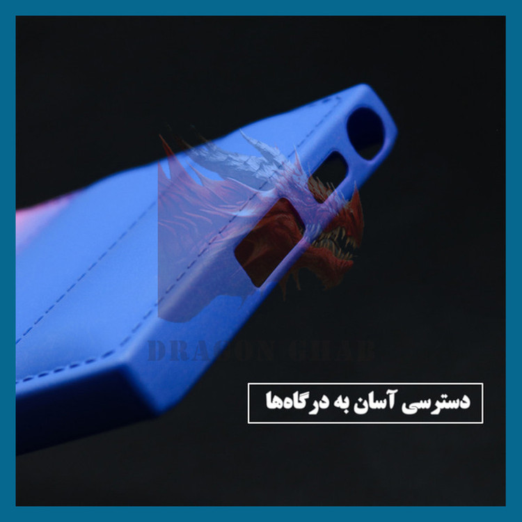 کاور دراگون قاب مدل پافری طرح IR مناسب برای گوشی موبایل شیائومی Redmi 12C