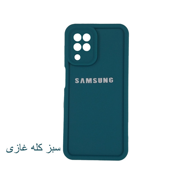 کاور لیمیا مدل کلاسیک ژله ای طرح سولید مناسب برای گوشی موبایل سامسونگ Galaxy A22 4G