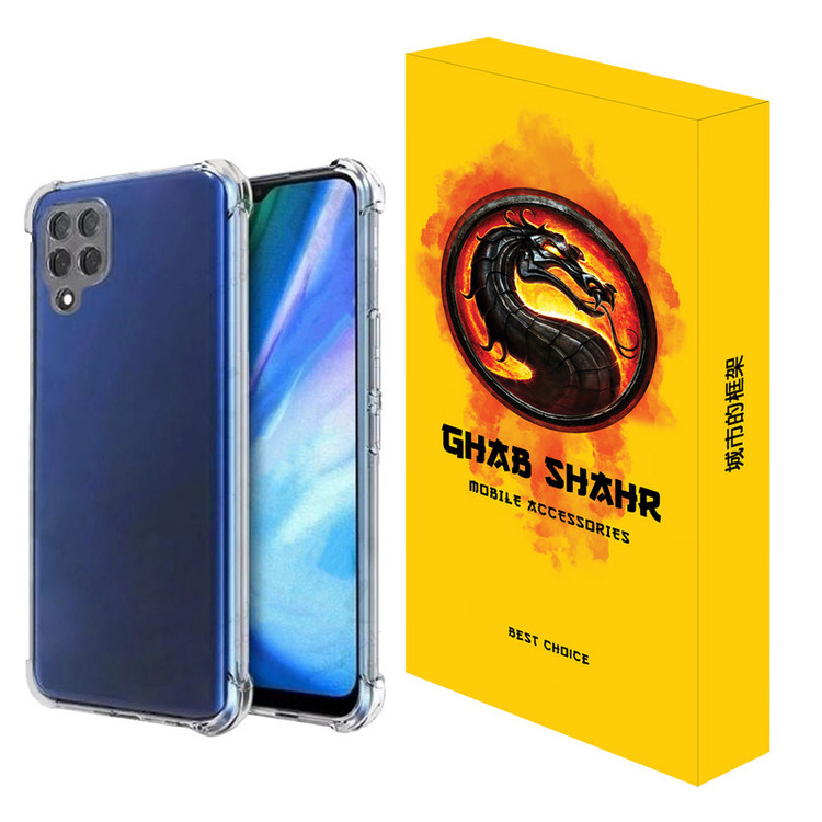 کاور قاب شهر مدل JELLY مناسب برای گوشی موبایل سامسونگ Galaxy M33