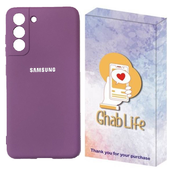 کاور قاب لایف مدل سیلیکونی مناسب برای گوشی موبایل سامسونگ Galaxy S21 FE