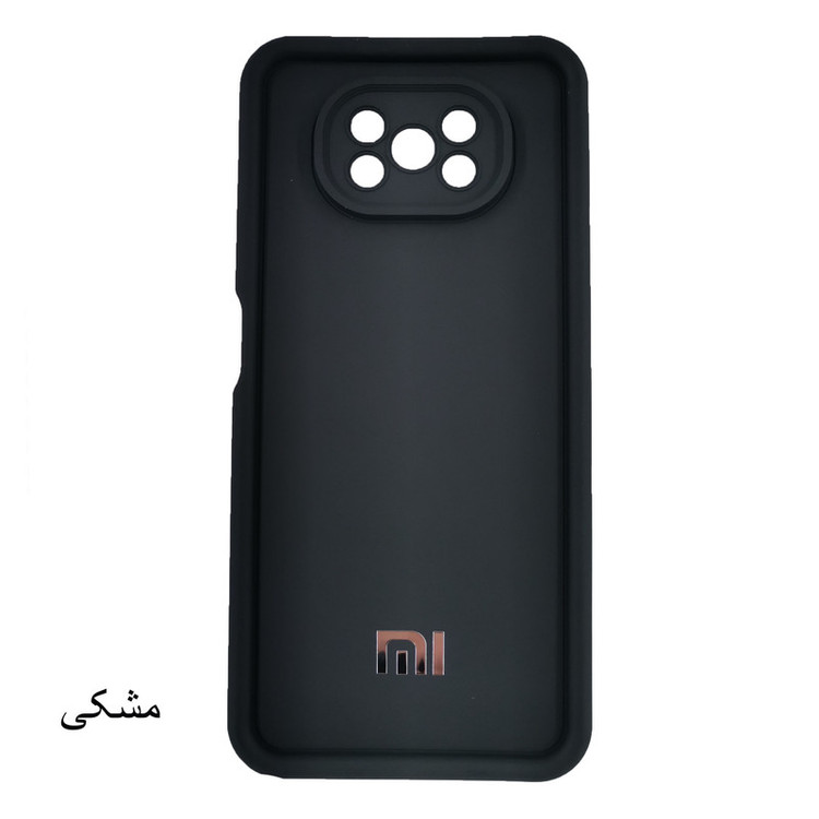 کاور لیمیا مدل کلاسیک ژله ای طرح سولید مناسب برای گوشی موبایل شیائومی Redmi Poco X3/X3 Pro