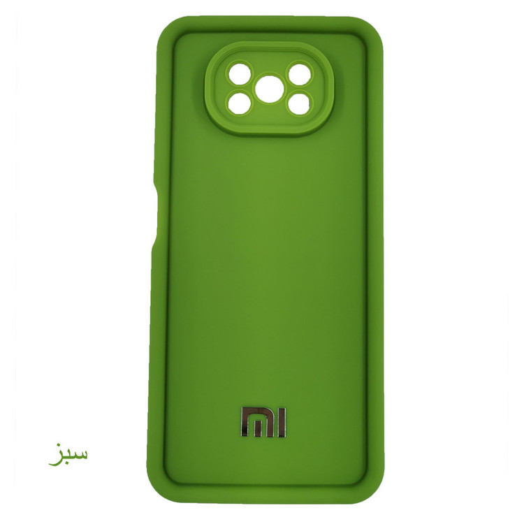 کاور لیمیا مدل کلاسیک ژله ای طرح سولید مناسب برای گوشی موبایل شیائومی Redmi Poco X3/X3 Pro