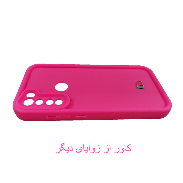 کاور لیمیا مدل کلاسیک ژله ای طرح سولید مناسب برای گوشی موبایل شیائومی Redmi Poco X3/X3 Pro