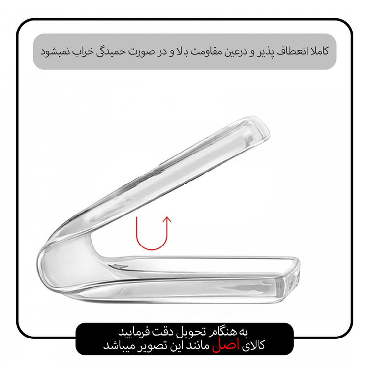 کاور اسپیس مدل SPAC مناسب برای گوشی موبایل سامسونگ Galaxy S22 Ultra 5G