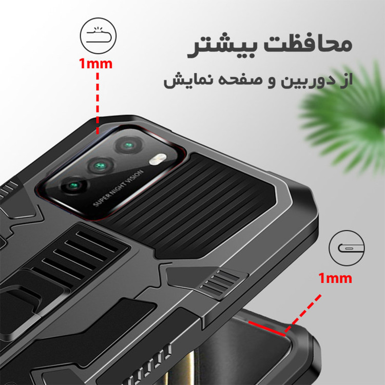 کاور کروکودیل مدل Kikstand-100 مناسب برای گوشی موبایل شیائومی M3 / Redmi 9T