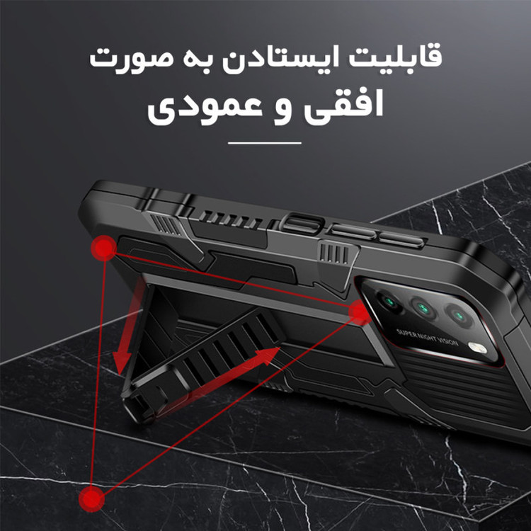 کاور کروکودیل مدل Kikstand-100 مناسب برای گوشی موبایل شیائومی M3 / Redmi 9T