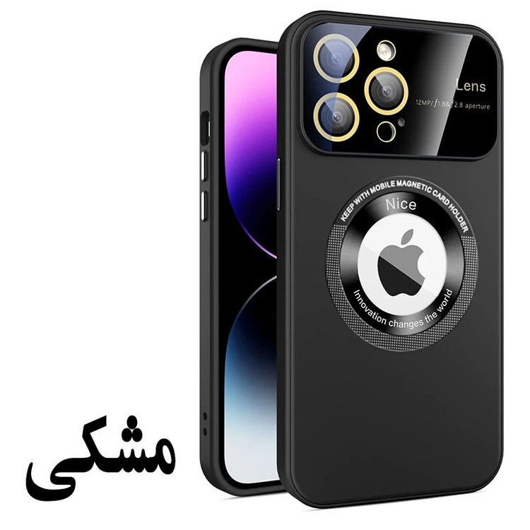کاور کینگدام مدل Mega Anti-Drop مناسب برای گوشی موبایل اپل iPhone 14 Pro Max