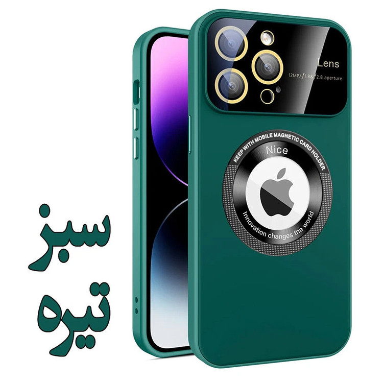 کاور کینگدام مدل Mega Anti-Drop مناسب برای گوشی موبایل اپل iPhone 14 Pro Max