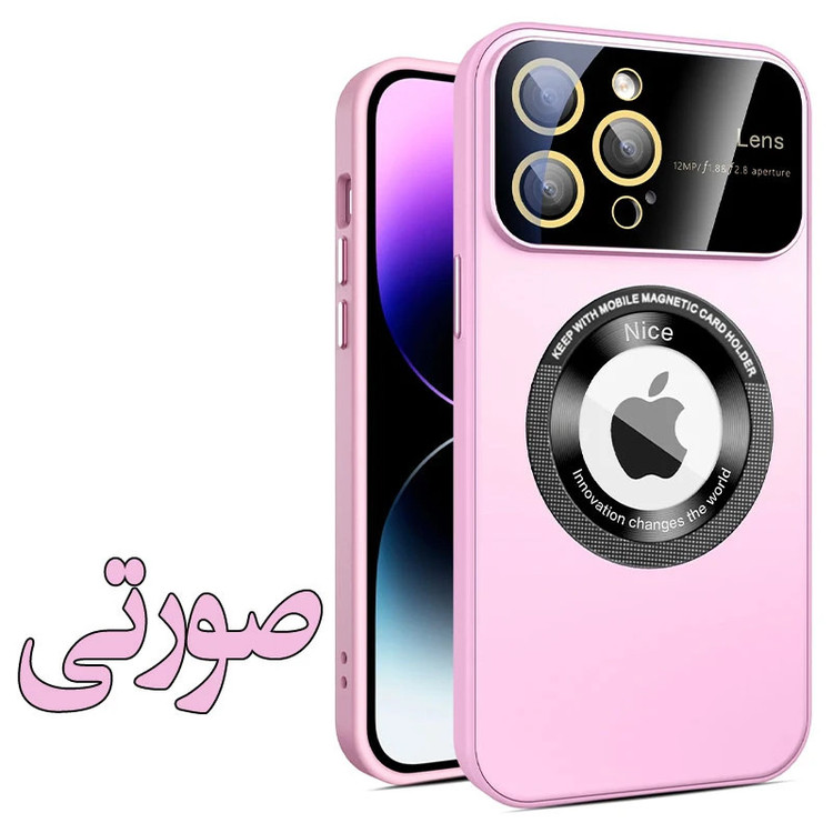 کاور کینگدام مدل Mega Anti-Drop مناسب برای گوشی موبایل اپل iPhone 14 Pro Max