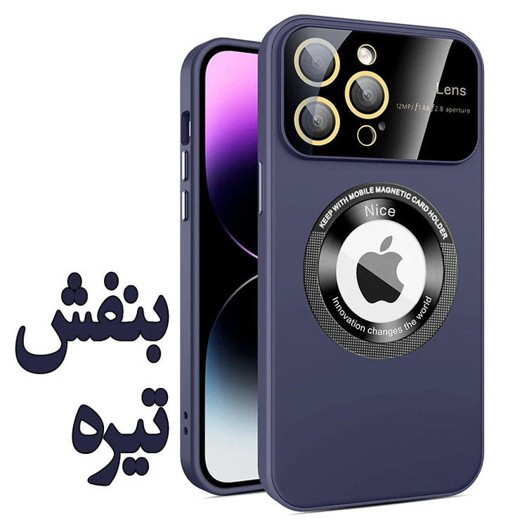کاور کینگدام مدل Mega Anti-Drop مناسب برای گوشی موبایل اپل iPhone 14 Pro Max