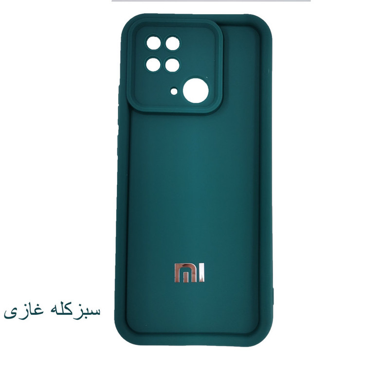 کاور لیمیا مدل کلاسیک ژله ای طرح سولید مناسب برای گوشی موبایل شیائومی Redmi 10C