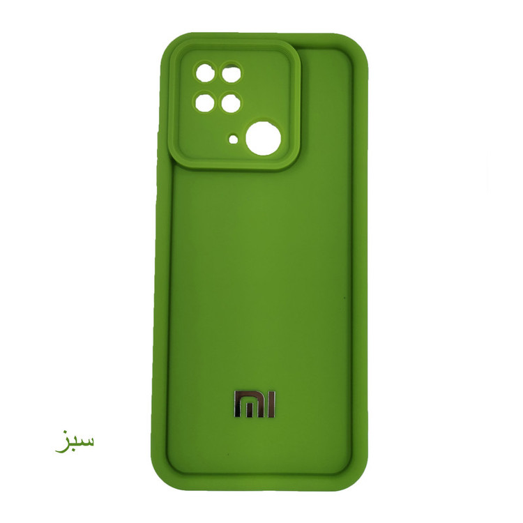 کاور لیمیا مدل کلاسیک ژله ای طرح سولید مناسب برای گوشی موبایل شیائومی Redmi 10C